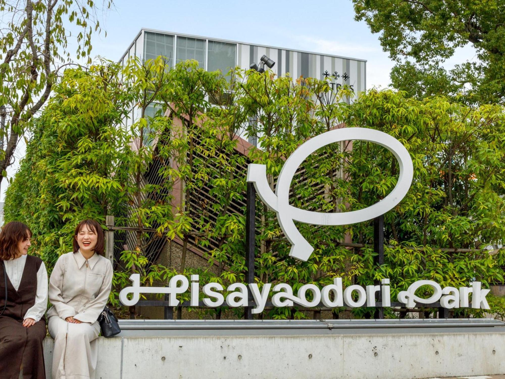 Nishitetsu Hotel Croom Nagoya Exterior foto